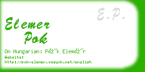 elemer pok business card