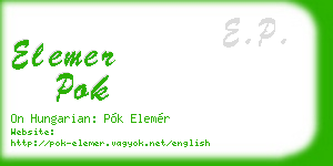 elemer pok business card